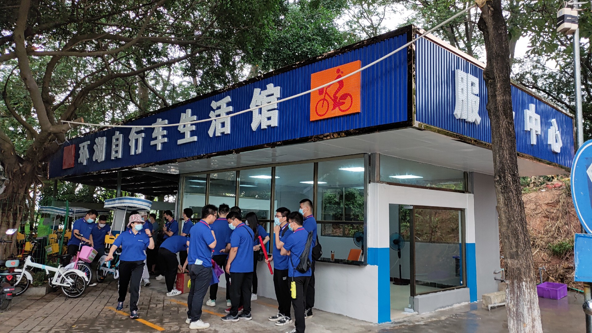 松湖騎行，穿樹飛花；農(nóng)家休閑，擁抱自然