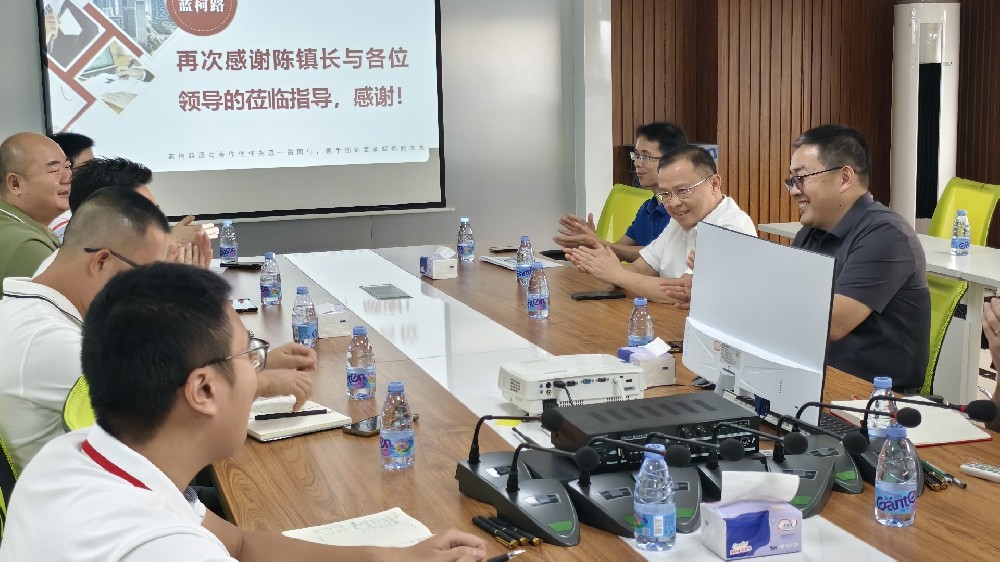 心系企業(yè)，情暖藍(lán)柯路——陳鎮(zhèn)長及鎮(zhèn)領(lǐng)導(dǎo)團(tuán)隊親臨指導(dǎo)，共繪發(fā)展藍(lán)圖